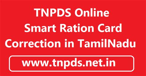 www tnpds gov in smart card correction|TNPDS correction.